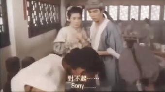 笑八仙在线观看,在线观看,笑料连连 第1张 笑八仙在线观看,在线观看,笑料连连 第1张