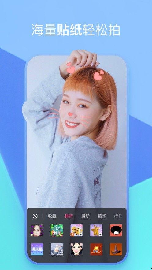 烂脸比特爆料视频下载,揭秘视频背后的惊人真相