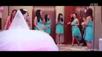 深圳婚礼爆料事件视频完整版,视频完整版揭露惊人内幕  第3张