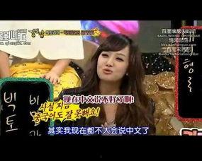 亿姐的黑历史爆料视频,视频爆料揭露惊人真相