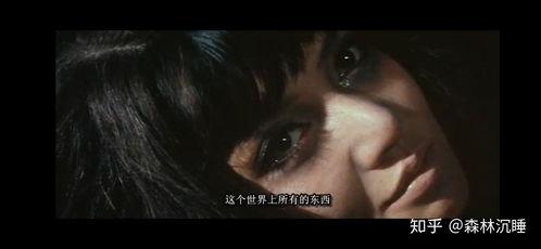 电影盲兽在线观看,探寻黑暗中的光明之旅  第3张